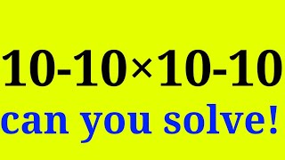 The Answer Isn't What You Think!