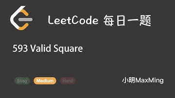 LeetCode 每日一题 Daily Challenge 593 Valid Square