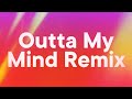 CHRYSTAL - Outta My Mind (Touch) (Gravagerz Remix)
