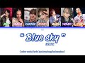 &ldquo;Blue sky&rdquo; GENIC (Color Coded Lyrics Kan/Rom/Eng/Indonesian)