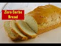 Almond Bread Recipe / Keto Bread with Zero Carbs