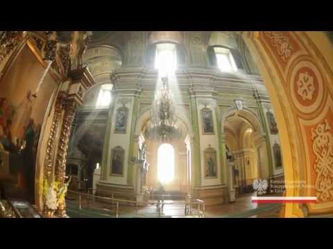 Video: Holy Trinity Cathedral description and photos - Ukraine: Lutsk