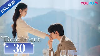 [Derailment] EP30 | Rich Girl Had Her Life Reset in Parallel Universe | Liu Haocun / Lin Yi | YOUKU