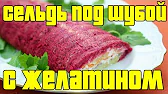 Домашняя Кулинария