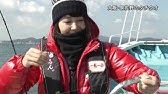 ビッグ フィッシング 番宣cm 30秒ver Youtube