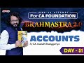 NPO 4| CA Foundation Accounts by CA Anandh Bhanggariya Sir | Lec 51 | Bramastra Jun&#39;24