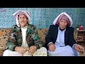 سالفا شمو كلشا و عدول كينج خليل بدنكي خال اومر خلف سالفا شمو كلشا و عدول كينج خليل بدنكي خال اومر خلف
