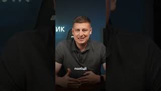 Остановка без причины .
