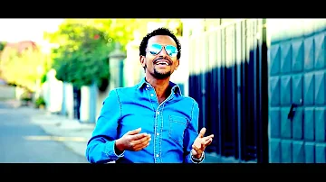 Abenet Girma - Yarebiya Duneya(ያረቢያ ዱንያ) - New Ethiopian Music 2017(Official Video)