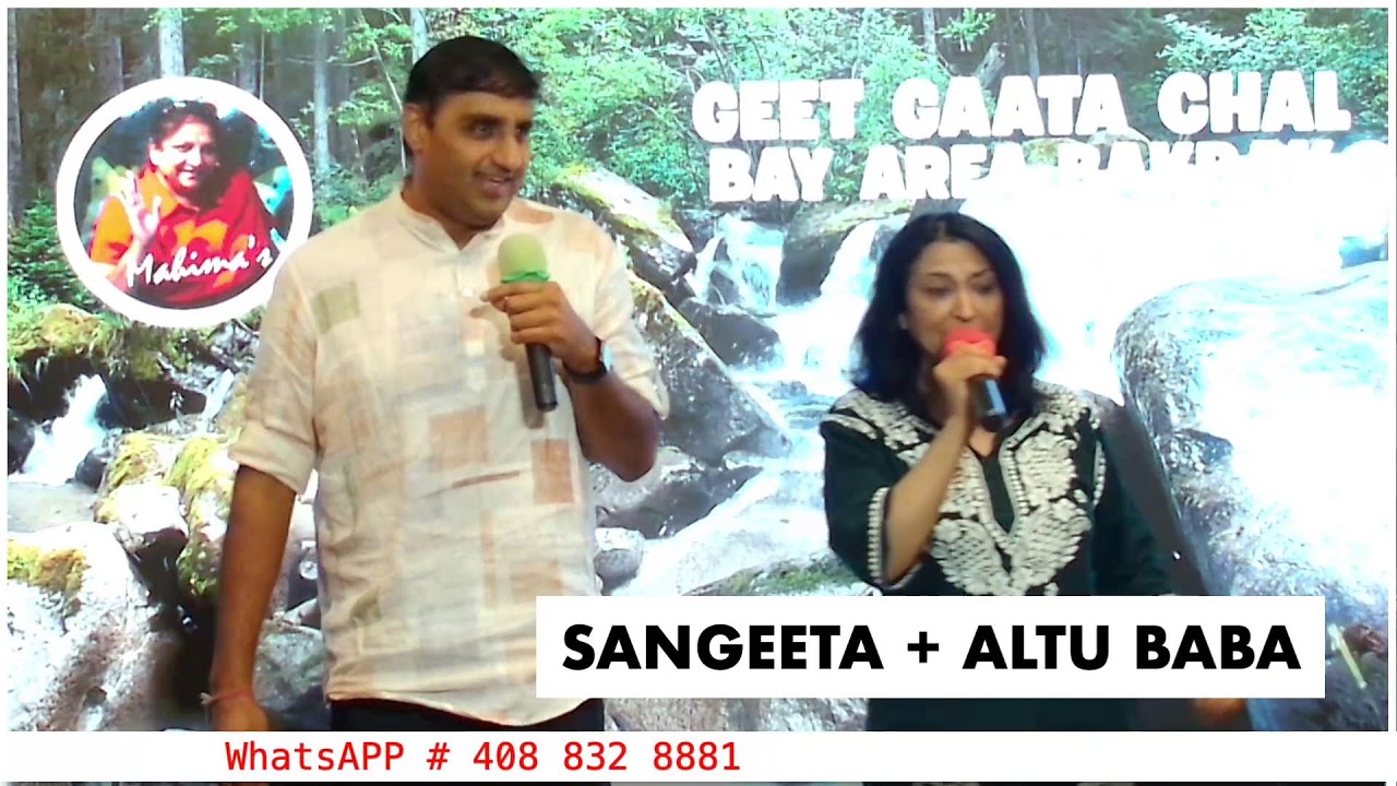 #GGC #bakbak.. Sangeeta + Altu Baba singing.. Saree ke faal sa ... 3/14/2026