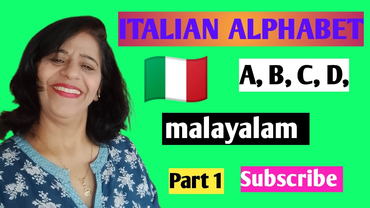 Italian Alphabets Pronunciation (A to Z) / SIMPLY ITALIAN malayalam