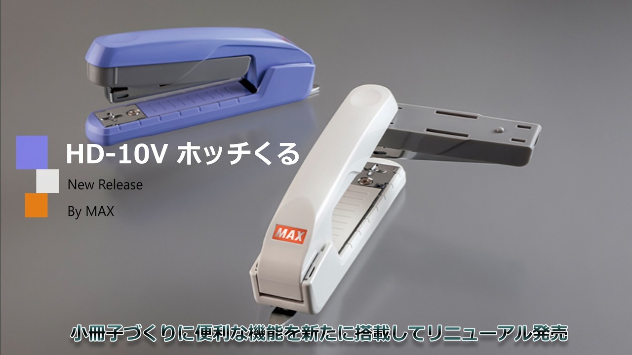 パンローリング10冊セット ハンディ中とじホッチキス