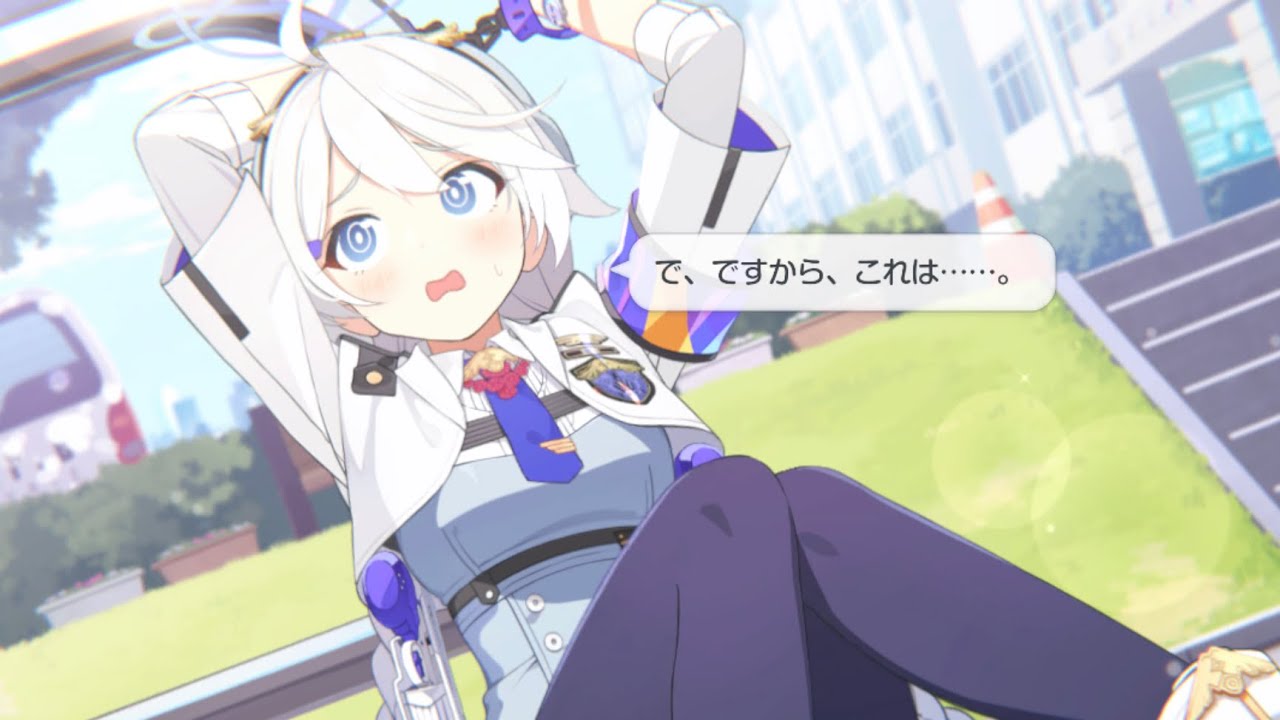 キリノページ ブルアカ】キリノ (CV:中島優衣) メモリアルロビー開放ストーリー