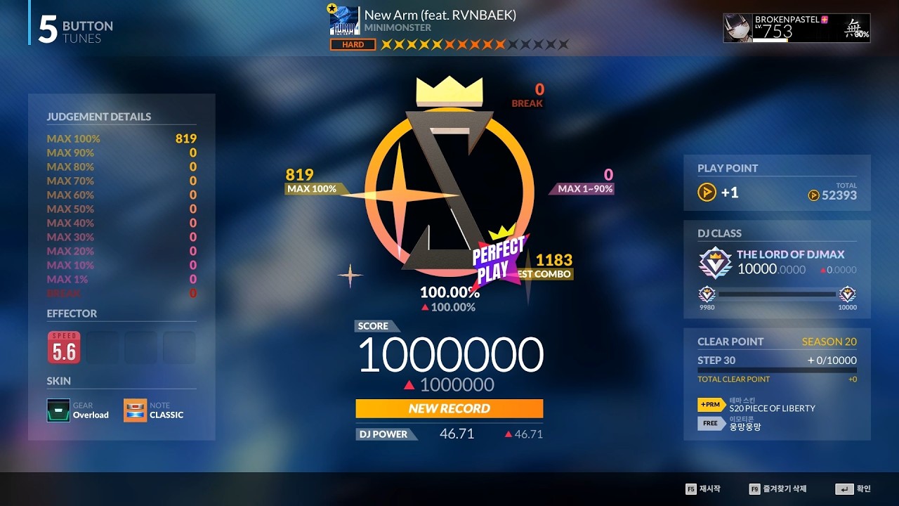 DJMAX RESPECT V] New Arm (feat. RVNBAEK) 5B HD 10 - YouTube