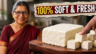 Halwai Secret Soft Paneer at Home | Never Turns Hard or Rubbery! screenshot 1