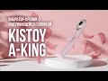 Вибратор-кролик с надувающейся головкой Kistoy A-King