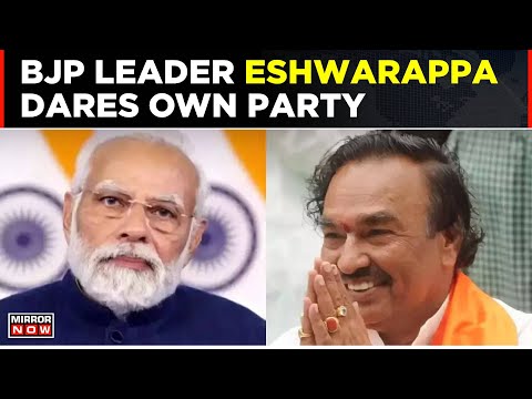 BJP Leader KS Eshwarappa To Contest Lok Sabha Polls As Independent From Shivamogga 