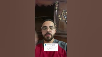 افضل كورسات تاخدها من جوجل - Data Analytics specialist