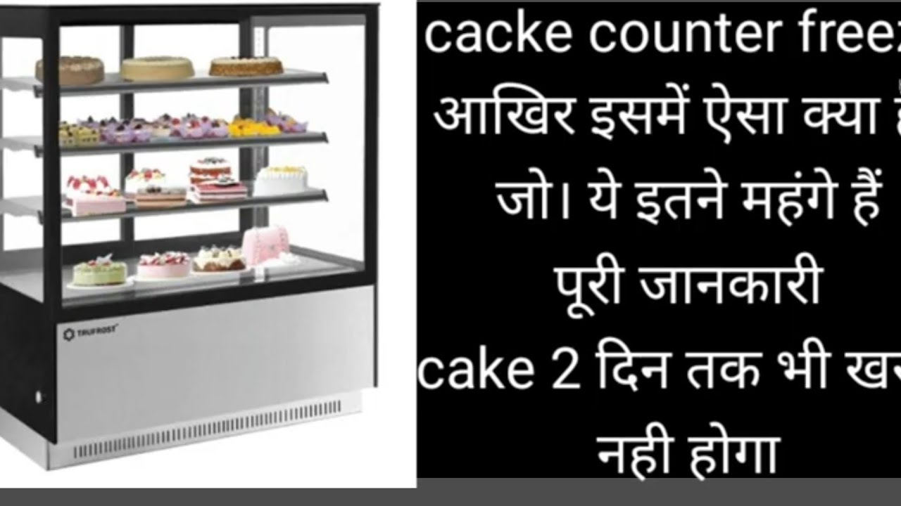 Cake Display Counter