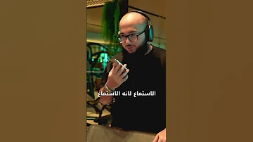 غلطة يسويها المبتدئين في تعلم الانجليزي 
