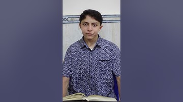سورة النحل | القارىء عبد الحي بلال | #القرآن_الكريم #تلاوة_خاشعة #سورة_النحل #تلاوة
