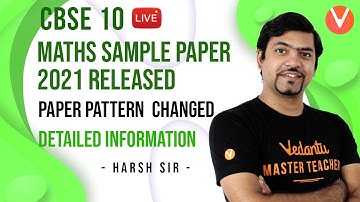 CBSE Class 10 Maths Sample Paper 2021 Released 📝| Paper Pattern Changed | Detailed Information