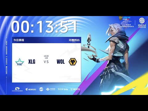 🔴  Valorant Bình Luận Tiếng Việt | Shanghai Esports Masters 2024 | XLG vs WOL | 07/12/2024 | LSE CJ