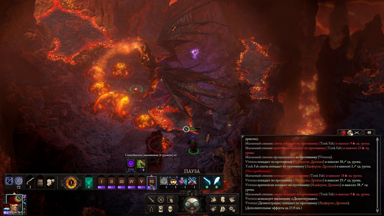 Pillars of Eternity II Seer (Ascendant/Ghost Heart) Solo POTD Build