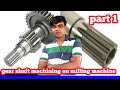 part 1 milling machine gear cutting calculation | universal milling machine gear cutting | milling