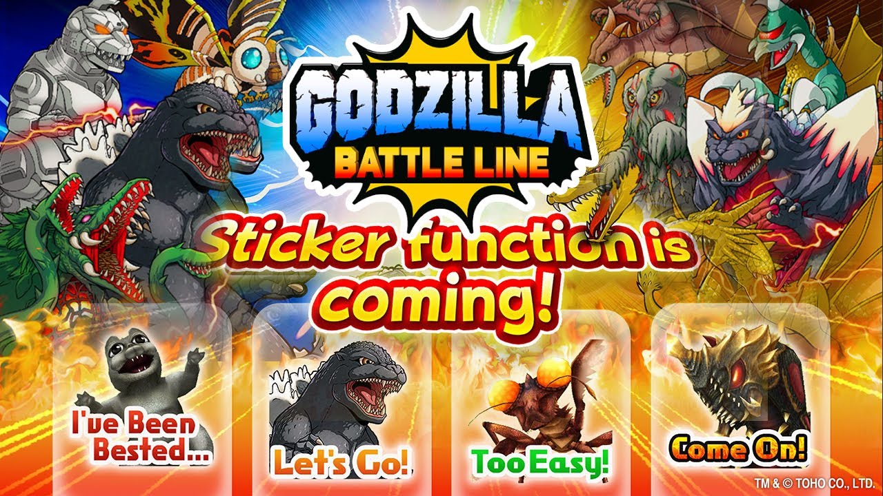 GODZILLA DECAL / STICKER 05