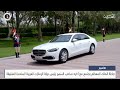 الأخبار: جلالة الملك المعظم في مقدمة مستقبلي سمو رئيس دولة الإمارات العربية المتحدة لدى وصوله البلاد