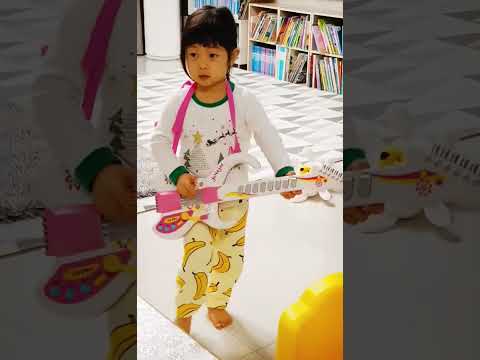 내일은 기타리스트