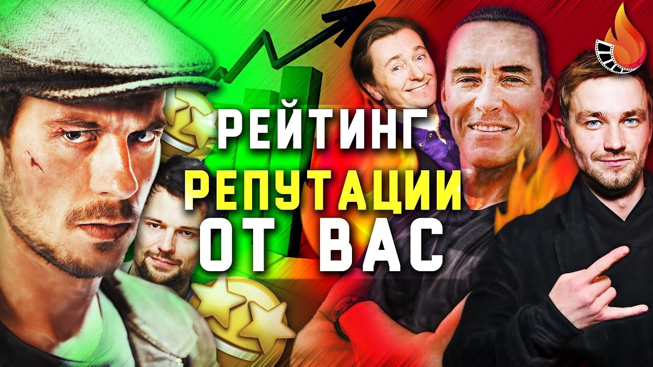 Русский дубляж | ВКонтакте