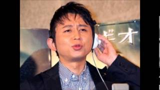 20121021【替え歌】有吉弘行のSUNDAY NIGHT DREAMER～植村花菜「トイレの神様」～