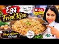 Egg Fried Rice LIVE | Quick, Easy & Super Tasty 😍 | Magic Kitchen of Krishna