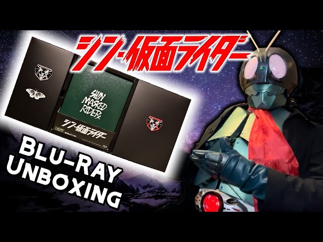 UNBOXING the $250 Shin Kamen Rider Blu-Ray Set (Limited