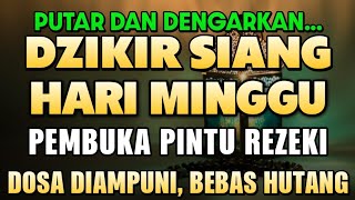 🔴 MINGGU PAGI RABIUL AWAL..100 RIBU MALAIKAT PEMBAWA REZEKI TURUN KEBUMI| PUTAR AYAT INI 1X AAMIIN