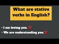 Stative verbs in English || Verbs that are both stative and dynamic verbs || Dyanamic verbs