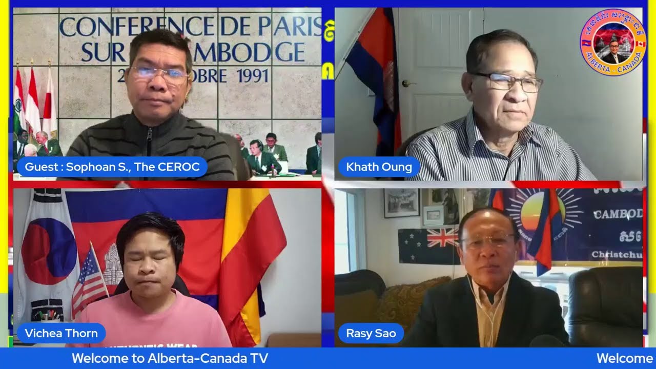 🗓️02/01/2026 | CNRP Alberta Canada Talking Show | Khmer News Politic Analyze | KH NEWS UPDATE
