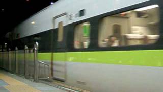 １００系 （４両編成） こだま８７１号 博多行き 【博多駅・到着】