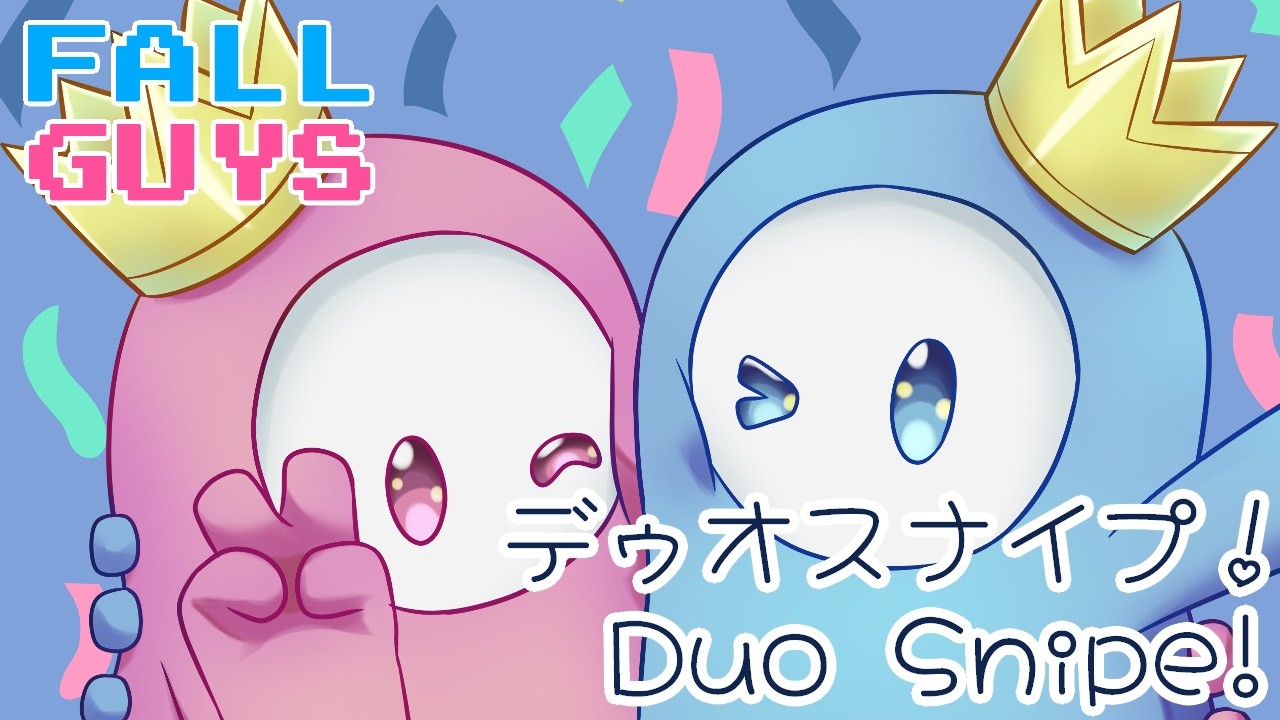 Fall Guys] Last stream before the big review!｜大復習の前のラスト