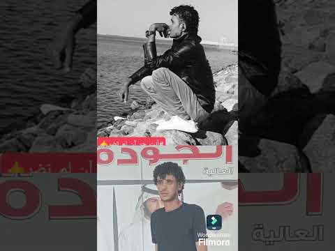 اخرتها ايه وبعدين