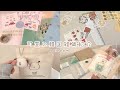 可愛い韓国雑貨紹介🇰🇷￤31の新商品￤mmesh￤