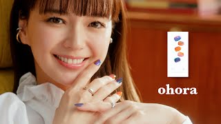多部未華子の大人なカメラ目線にドキツ！？目力でスタッフもメロメロに　「ohora（オホーラ）」新TV-CM
