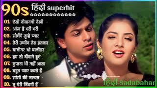 90'S Old Hindi Songs😍 90s Love Songs🥰 Udit  Narayan, Alka Yagnik Kumar Sanu Songs Hindi Jukebox song