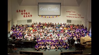 ECBC VBS 2018 - SonCastle Faire Slideshow RE-UPLOAD