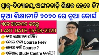 Nep 2020Deceecce Course For Pre-Primary And Aganwadi Teacherdetails Of Dece Course 2020