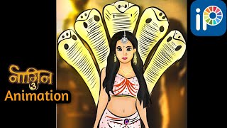 #aoishwaryapuja #naagin #shorts Nagin Digital Art | Bela | Aoishwarya Puja | Naagin 3 | Surbhi Jyoti