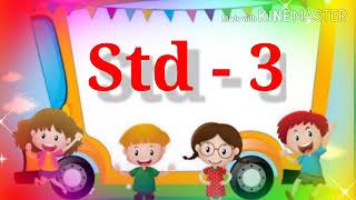 Std -3 My English Book Three Priya In A Village Z,P,P,School Alegaon Tal-Sangola Dist-S