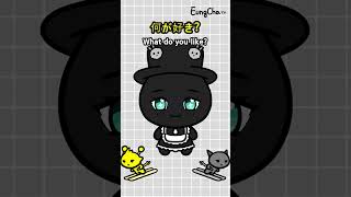 Sprunki Black Chan Aiscream 愛スクリム